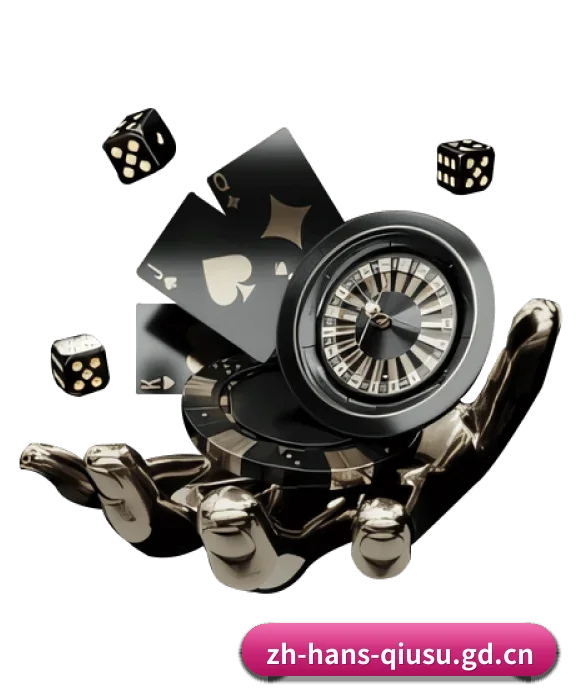 球速体育官方网站 APP